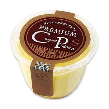 不二家のプレミアムカスタードプリン