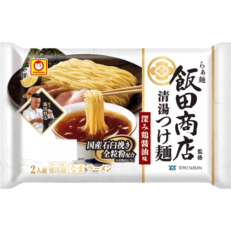 らぁ麺飯田商店監修 清湯つけ麺 深み鶏醤油味 2人前