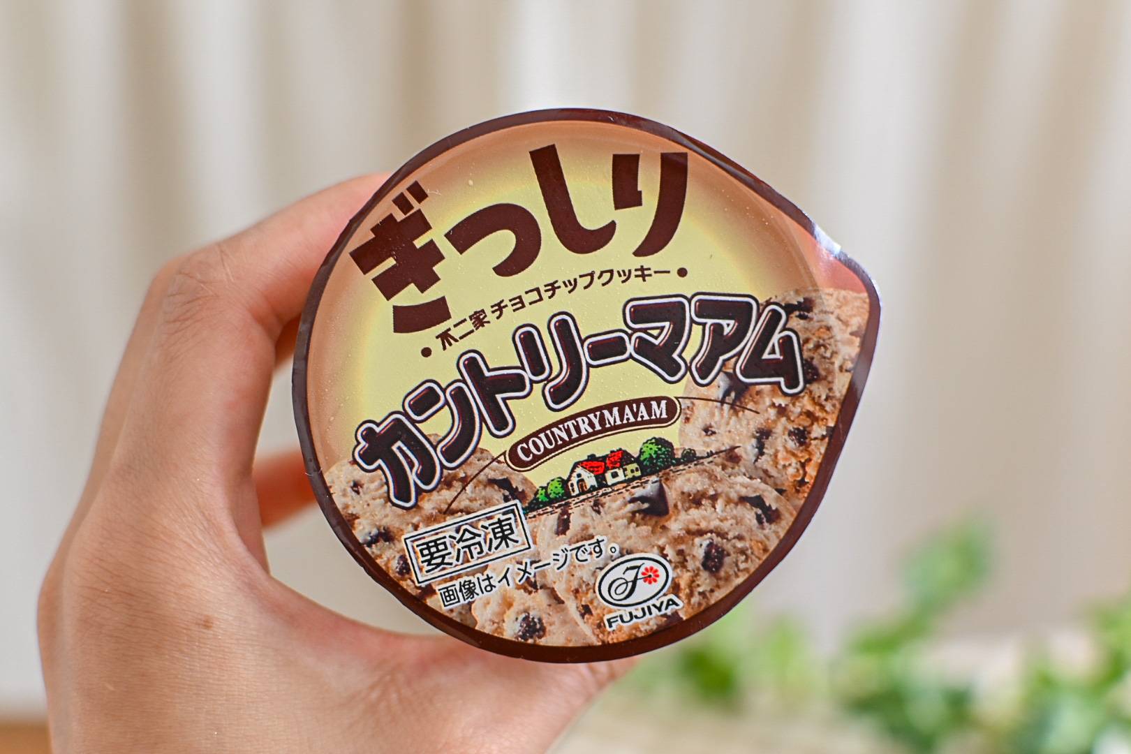 セブンだけで買える「カントリーマアム」のアイス。「想像以上に本家の