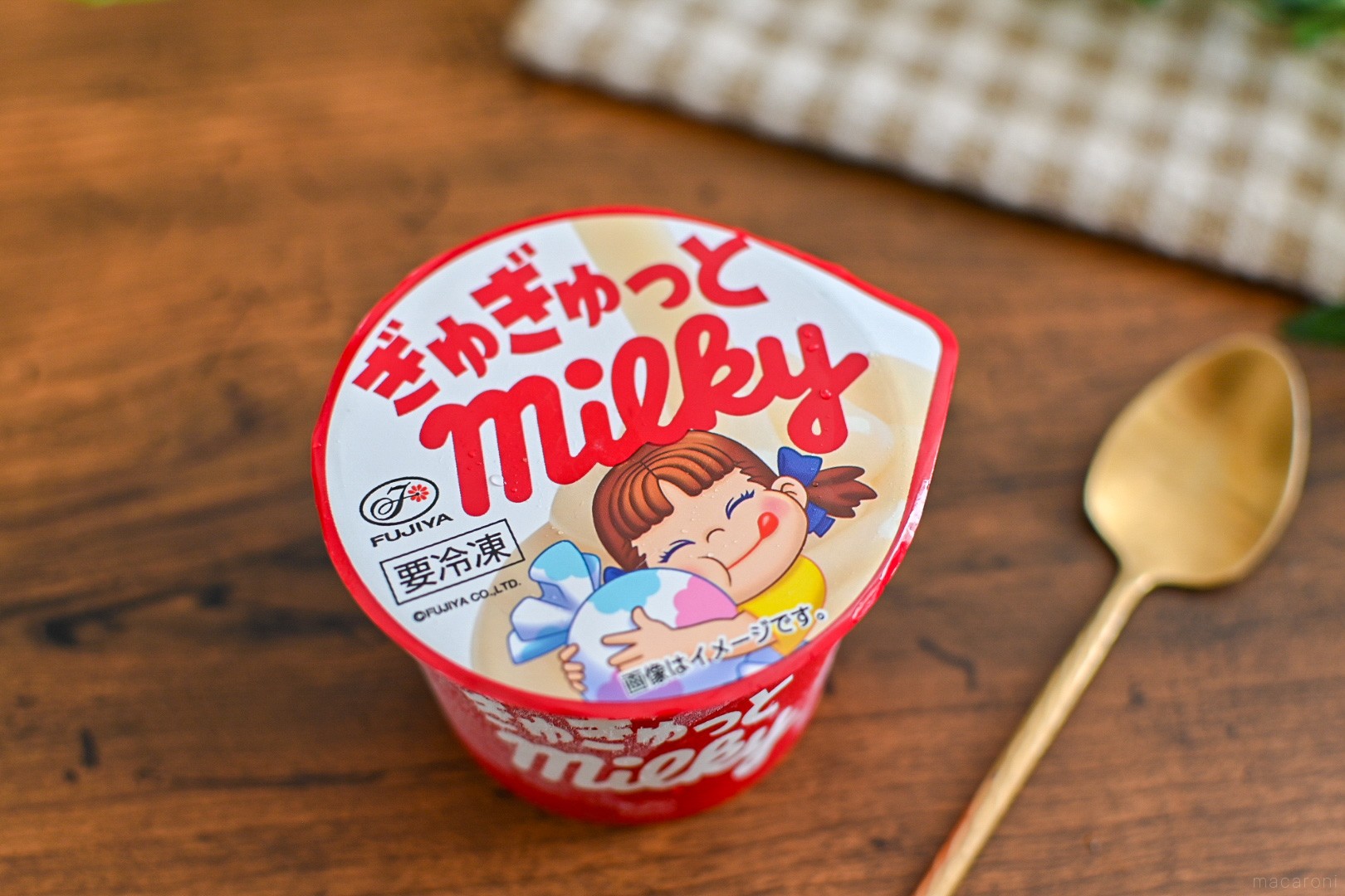 【ミルキー】 セブン限定「ぎゅぎゅっとミルキー」アイス。「驚くほどミルキー」「底