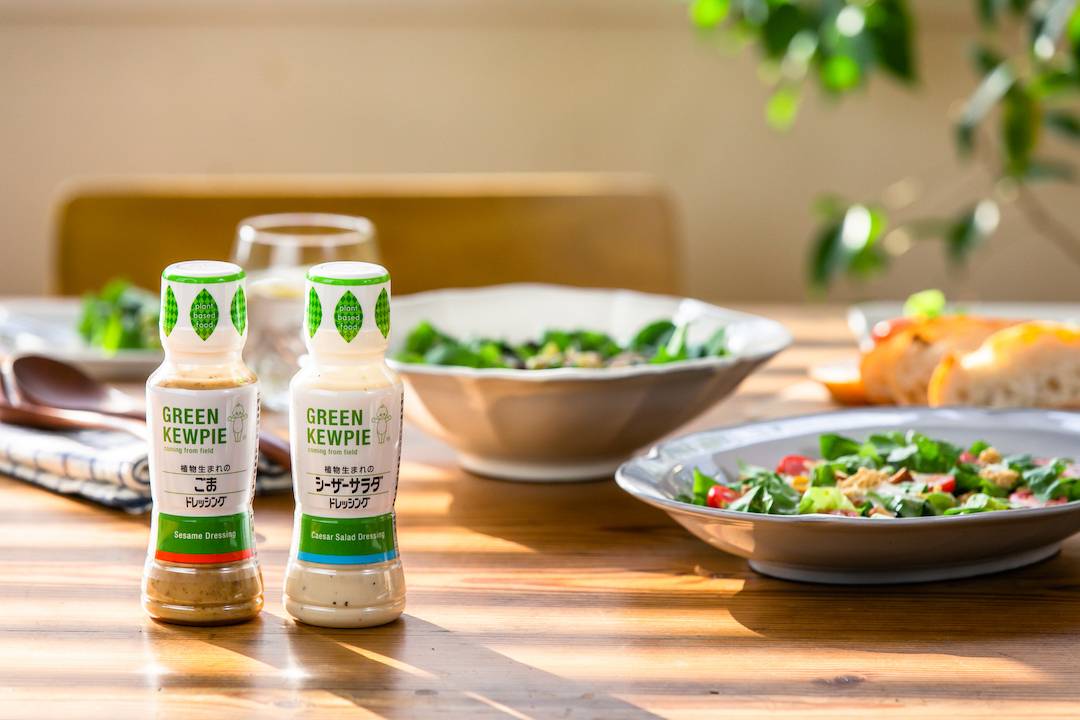 このおいしさ、新しい！キユーピーの“植物生まれのドレッシング