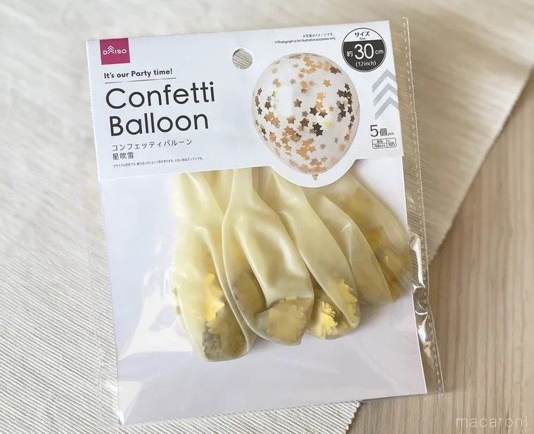 ダイソーコンフェッティバルーン約12インチ、5個、星吹雪のパッケージ