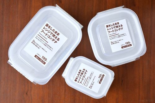 蓋をしたままレンジで使える！無印良品フードコンテナに「便利すぎる 