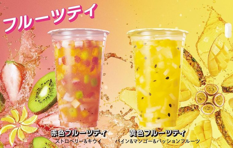 2023年人気チェーン店の夏ドリンクおすすめ11選スタバやタリーズ、コメダ珈琲店までの画像