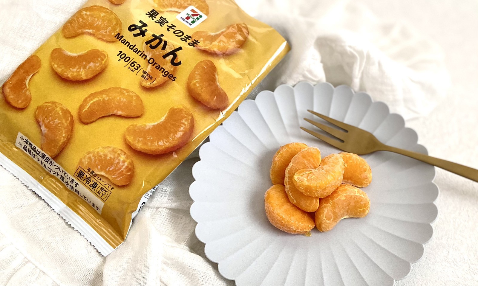 セブンで買うべき冷凍フルーツおすすめTOP8！食べ方や活用術も紹介 (5