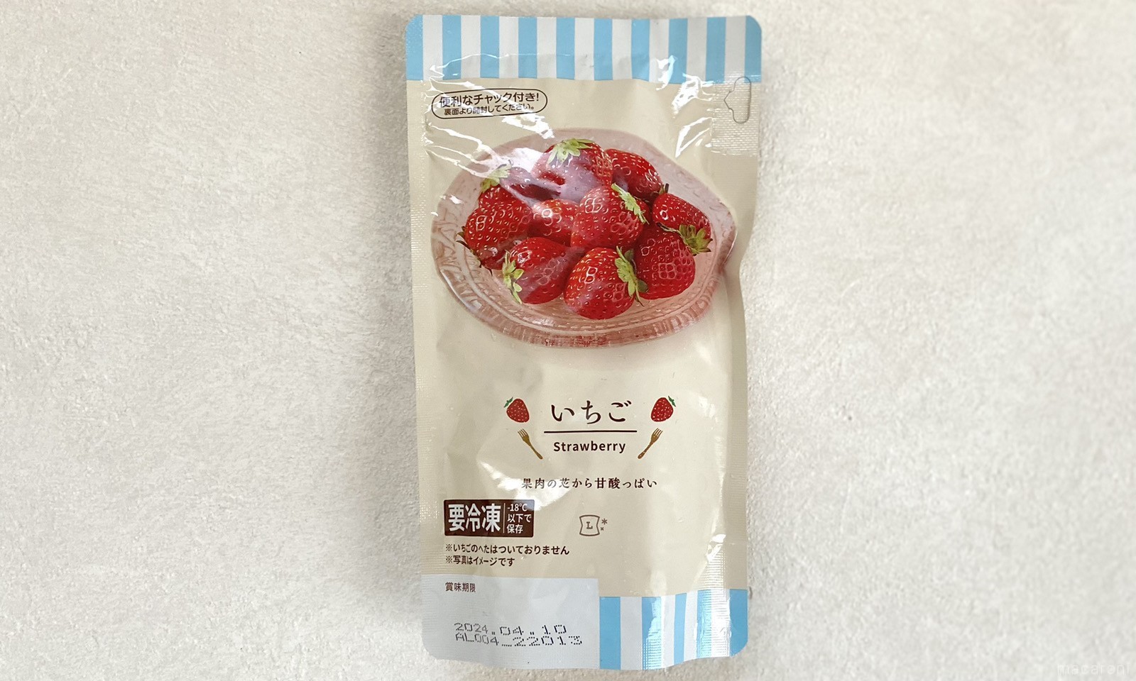 ローソン 冷凍 フルーツ