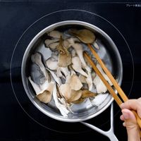 【作り方】舞茸の味噌汁