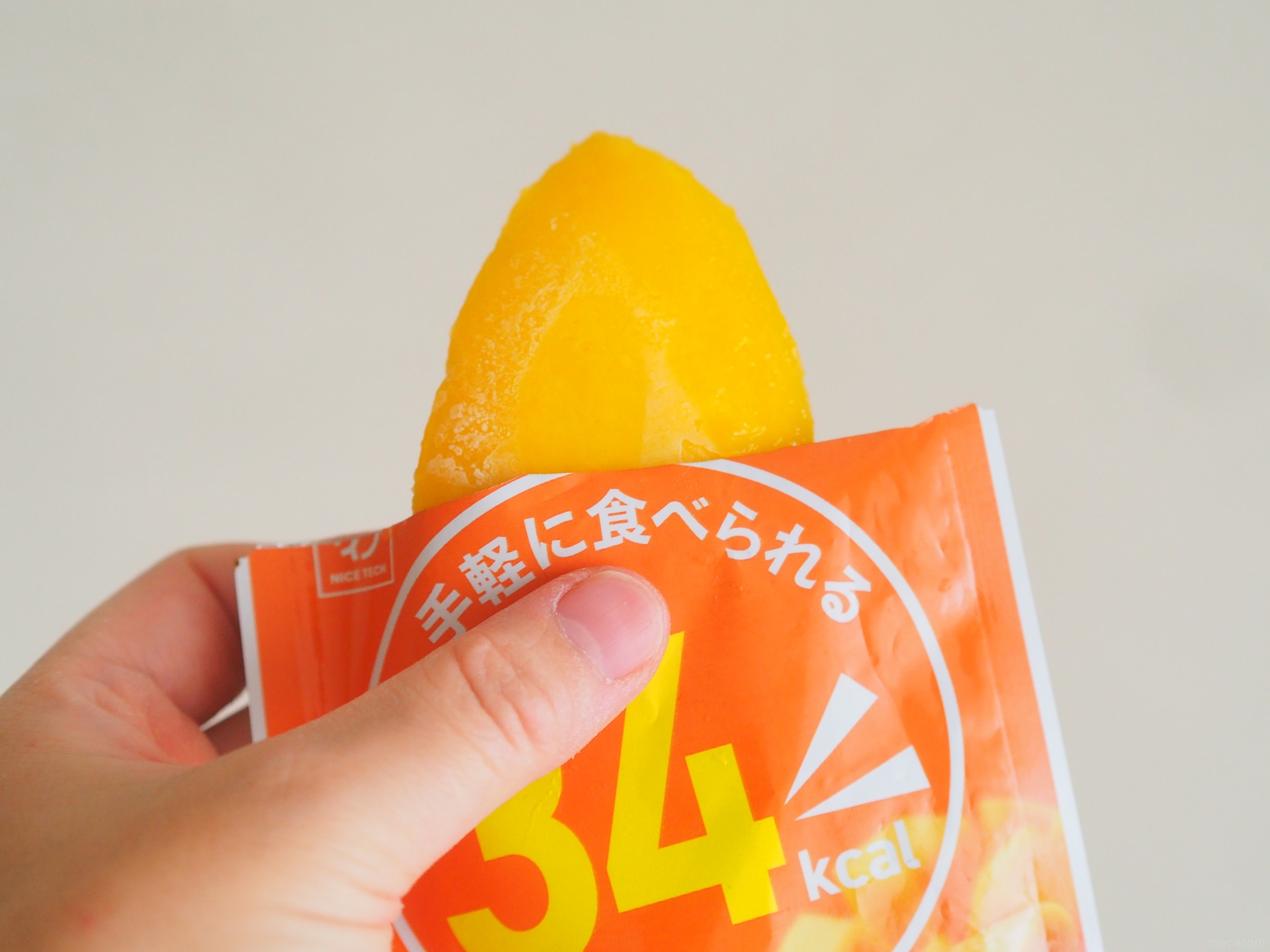 セブンの冷凍「マンゴースティック」は買うべき！「これ最高では