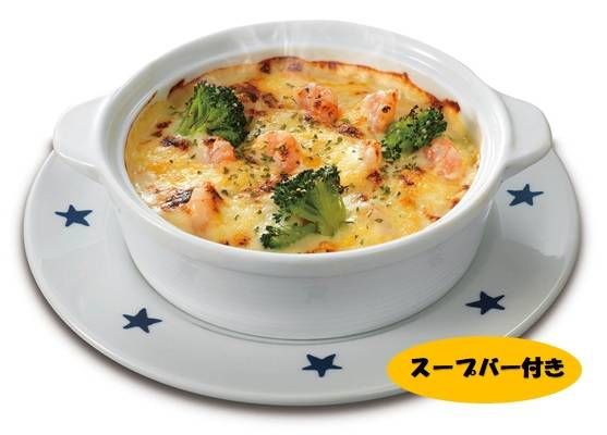 ブロッコリーや海老などが入ったドリア