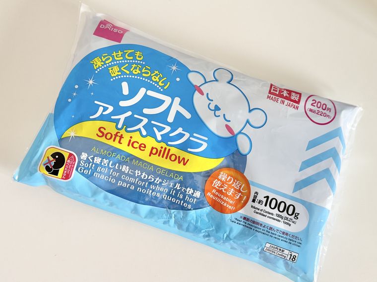 ダイソーソフトアイスマクラのパッケージ