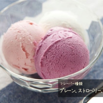 ヘビロテ決定!絶対おいしい人気のお取り寄せアイスまとめ