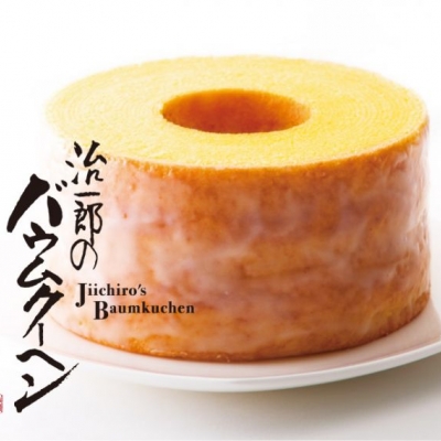 色褪せない美味しさ☆絶品お取り寄せバウムクーヘン「6」選
