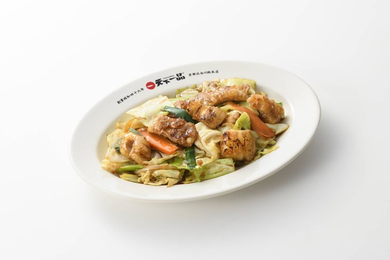 皿に盛られたホルモン野菜炒め