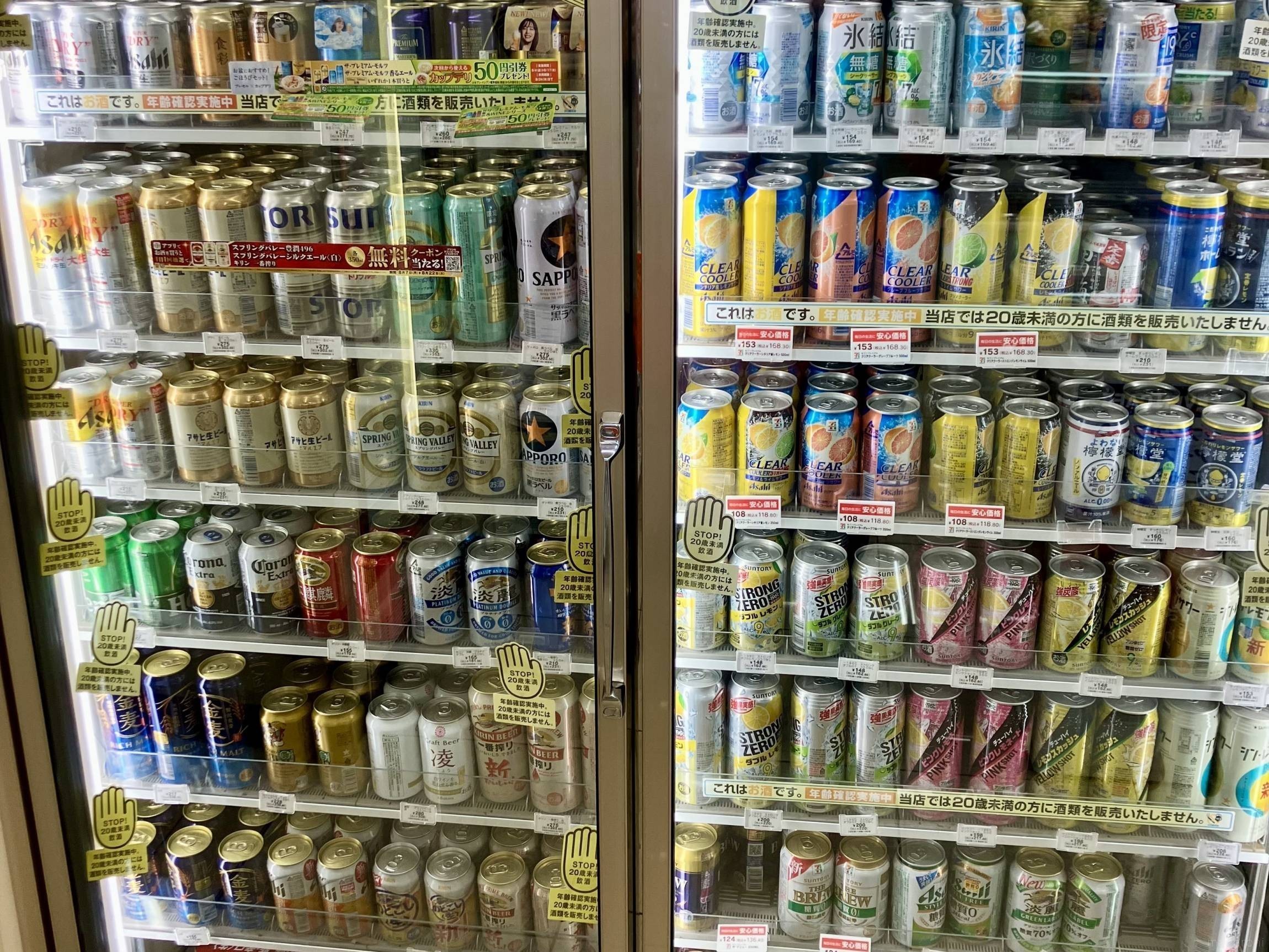 コンビニで買えるお酒のラインアップ!セブン・ファミマ・ローソンの違いを紹介 - macaroni