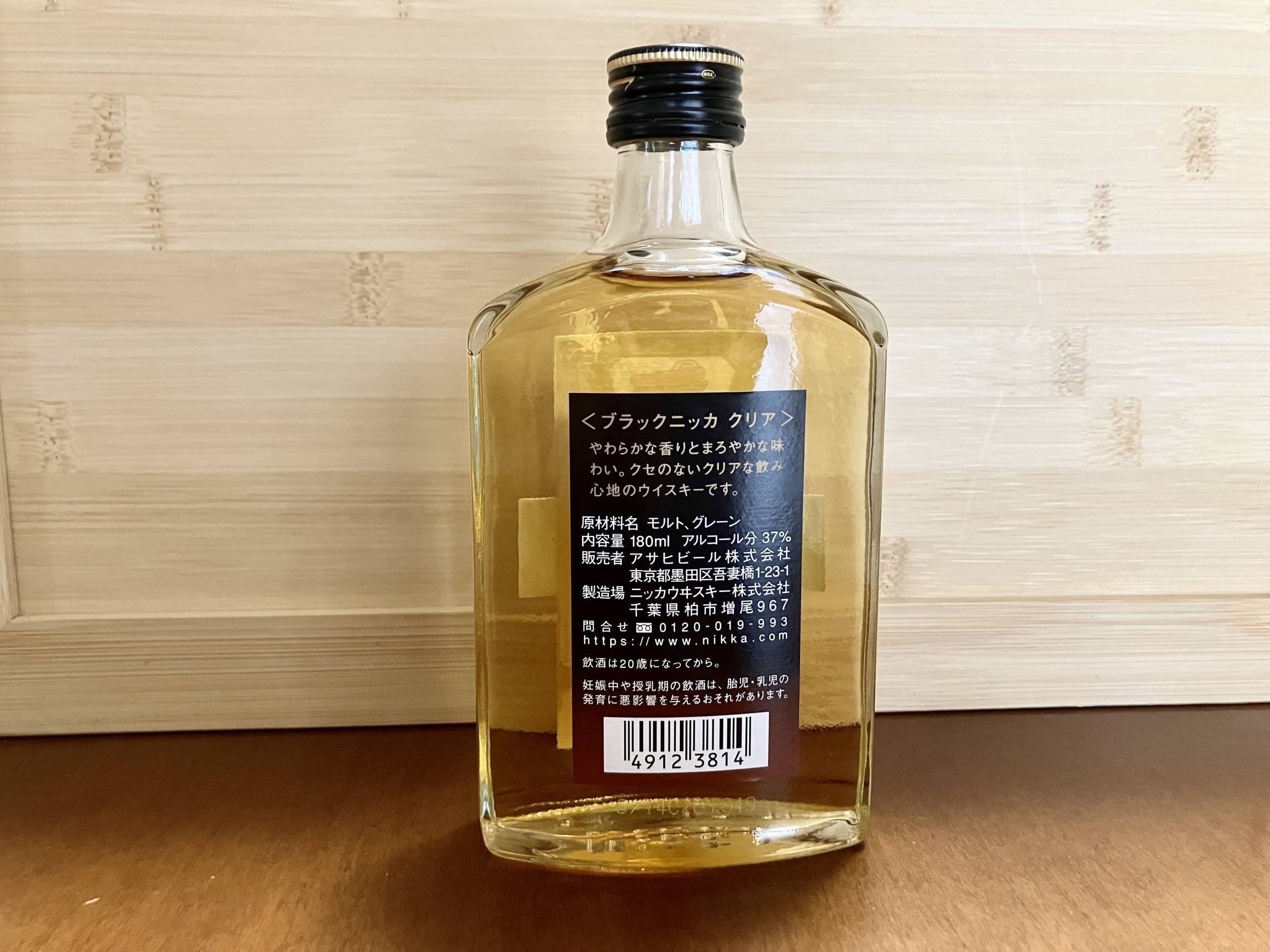 コンビニで買えるお酒のラインアップ！セブン・ファミマ・ローソンの