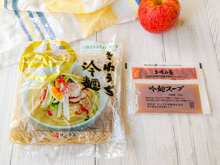 きねうち冷麺のパッケージ