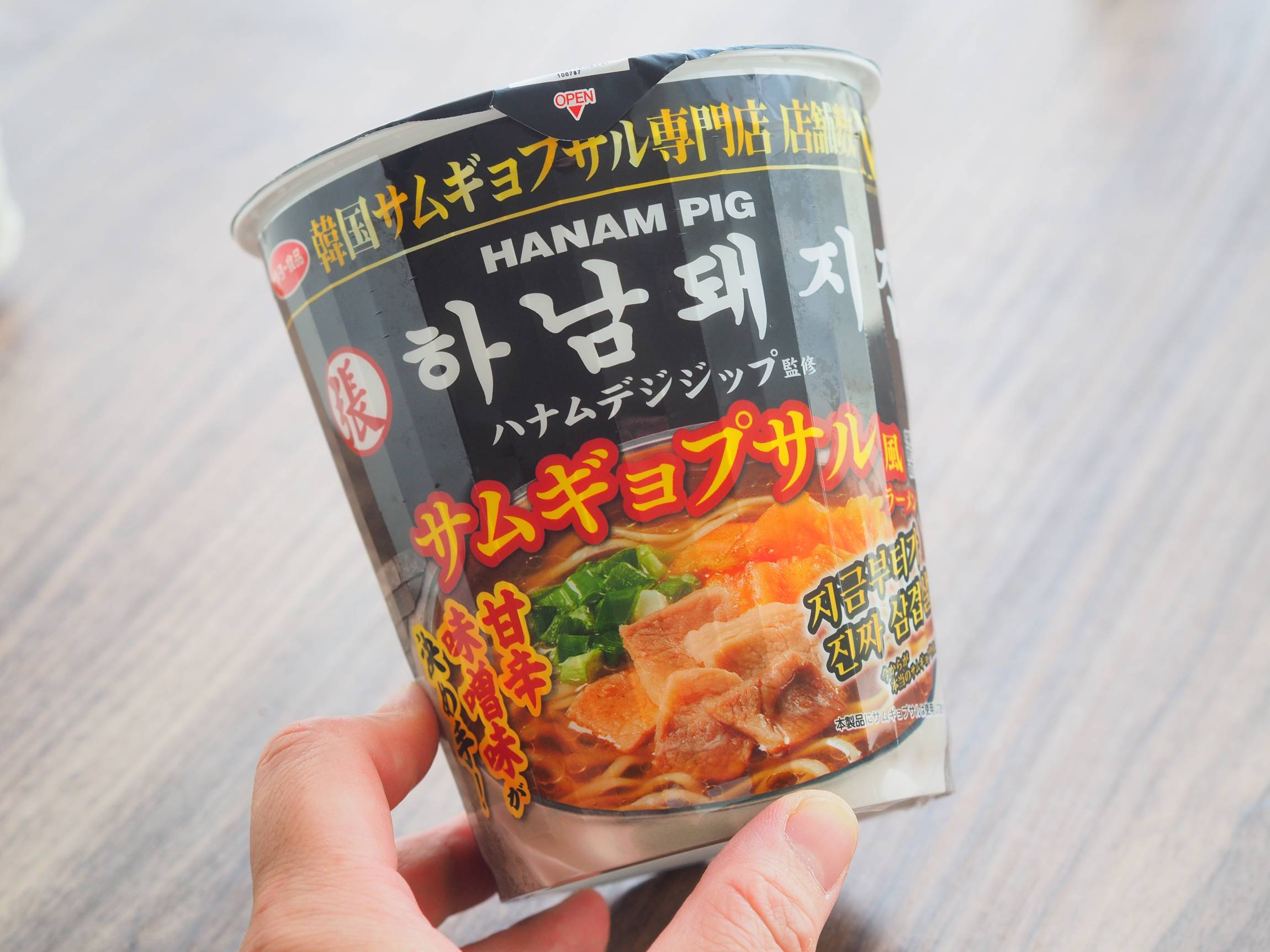 ローソン限定「サムギョプサル風ラーメン」とは？韓国の名店監修、意外な味でした…！