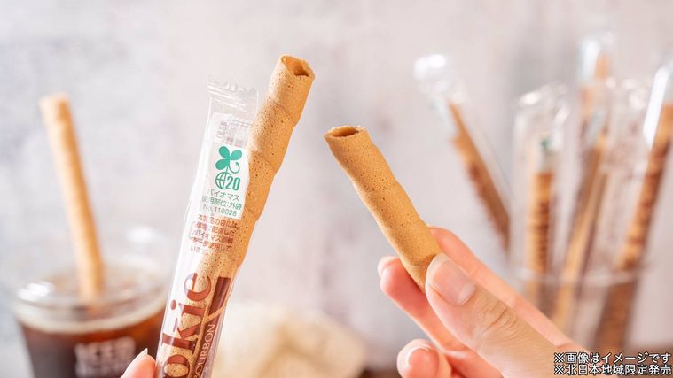 手で持っているコロネクッキー