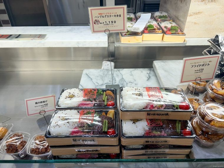 店頭に並ぶお弁当