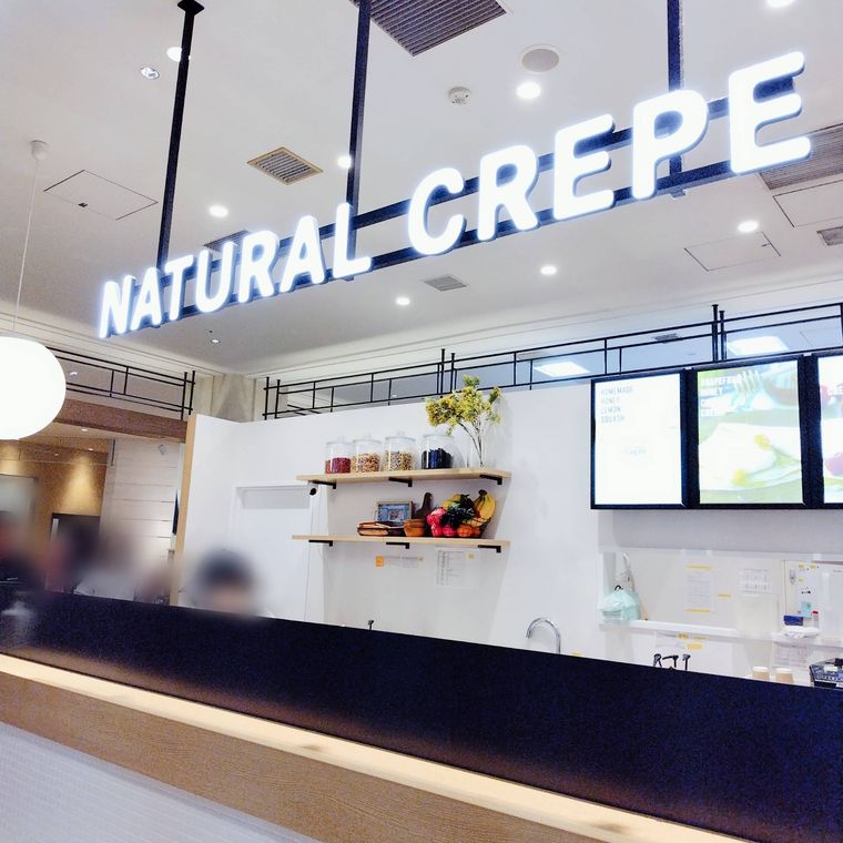 洗練されたシンプルなデザインの内観