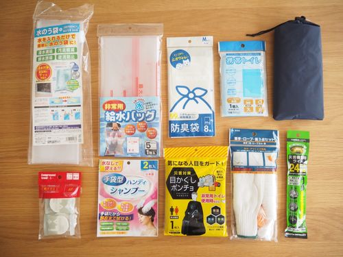 防災士厳選】100均で買える防災グッズおすすめ10選。見直し・日々の 