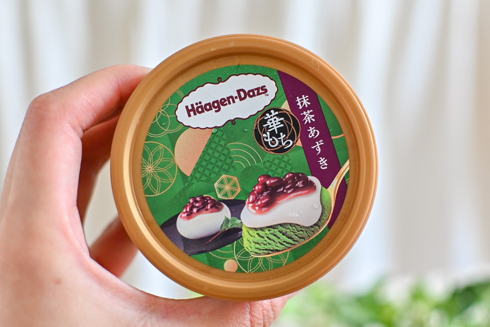 ハーゲンダッツ「華もち」が2年ぶりに復活！きなこ黒みつと抹茶あずき2