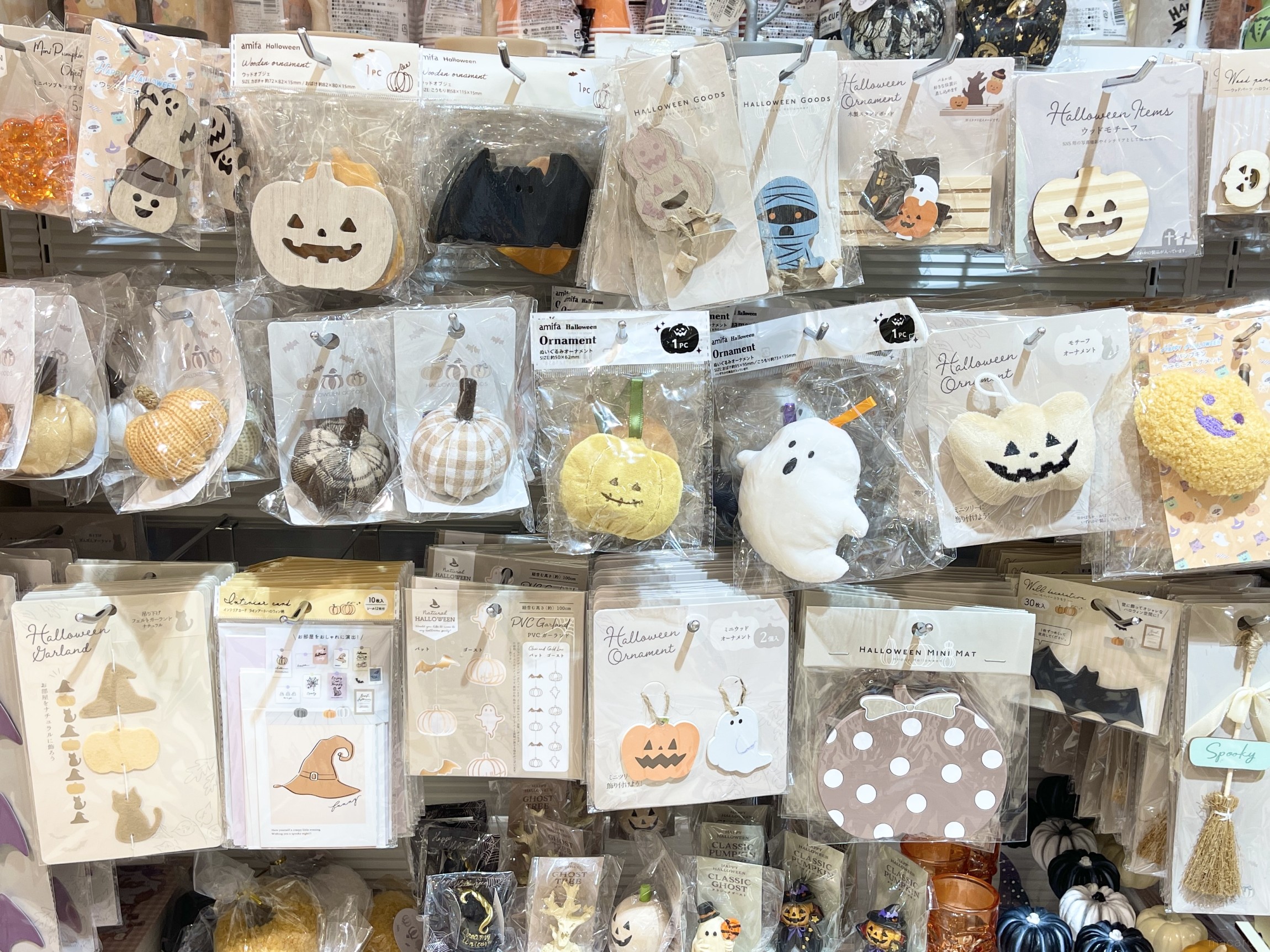 セリアの最新ハロウィングッズ2023！ナチュラルかわいい商品が勢ぞろい