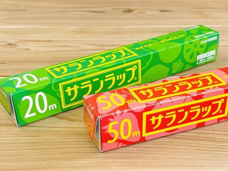 ラップ2本が置かれている様子