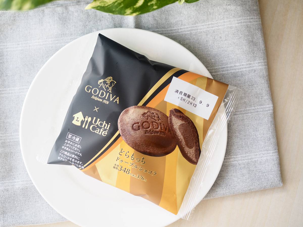 ローソン×ゴディバの新作スイーツ3種を食べ比べ！発売前から「これは