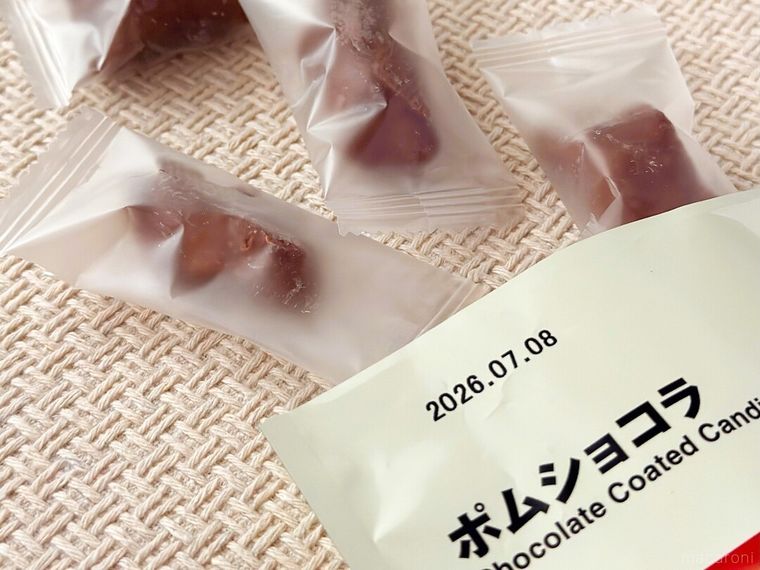 パッケージから取り出した無印良品のポムショコラ