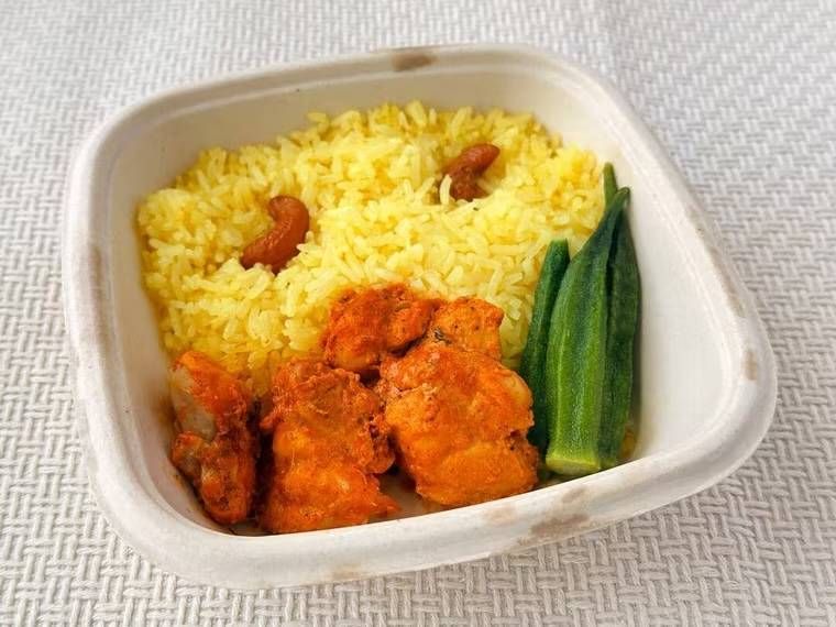 無印良品のタンドリーチキンサフランライス