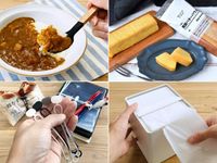 10月更新無印良品おすすめベスト46選。お得なセール情報もチェック