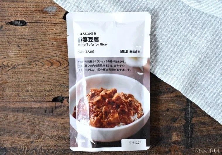 無印良品 ごはんにかける 麻婆豆腐のパッケージ