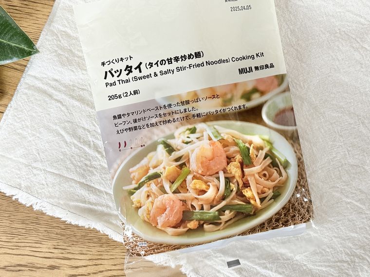 無印良品手づくりキット パッタイタイの甘辛炒め麺のパッケージ