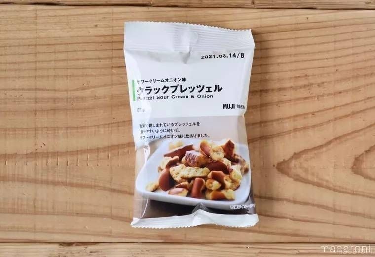無印良品サワークリームオニオン味 クラックプレッツェルのパッケージ