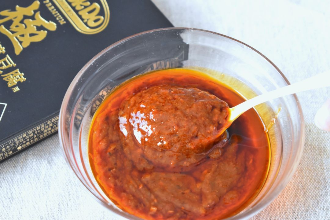 麻婆ページ 新宿中村屋 コクと旨み、ひろがる麻婆豆腐 中辛 155.3g Green Beans