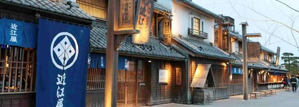 東北自動車道 羽生パーキングエリア上の昔懐かしい風景