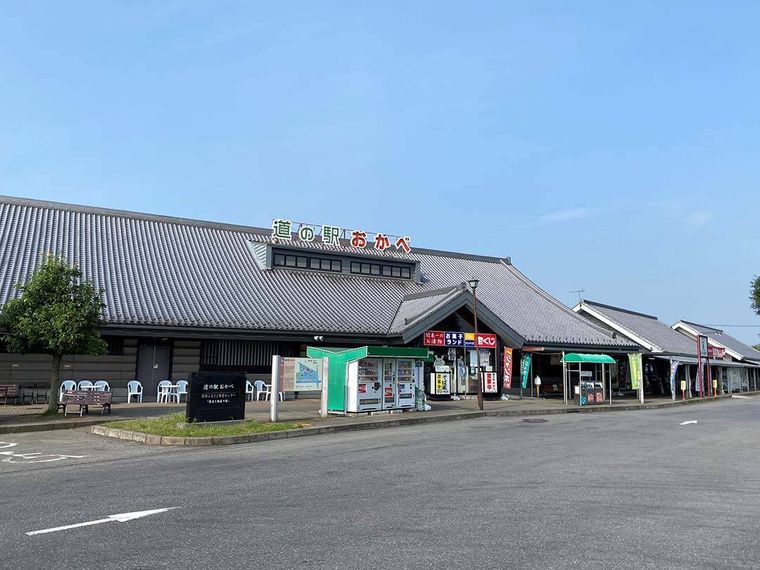 道の駅 おかべの様子