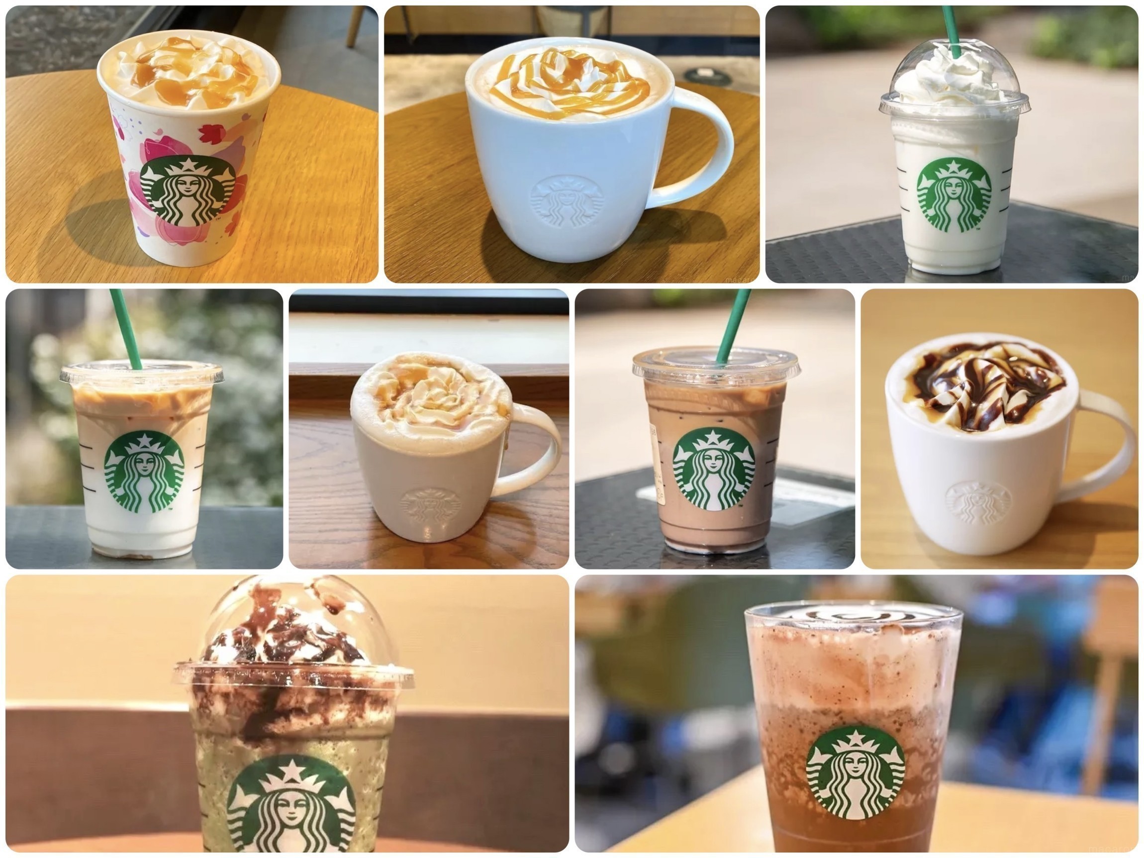 スタバ カスタム おすすめ