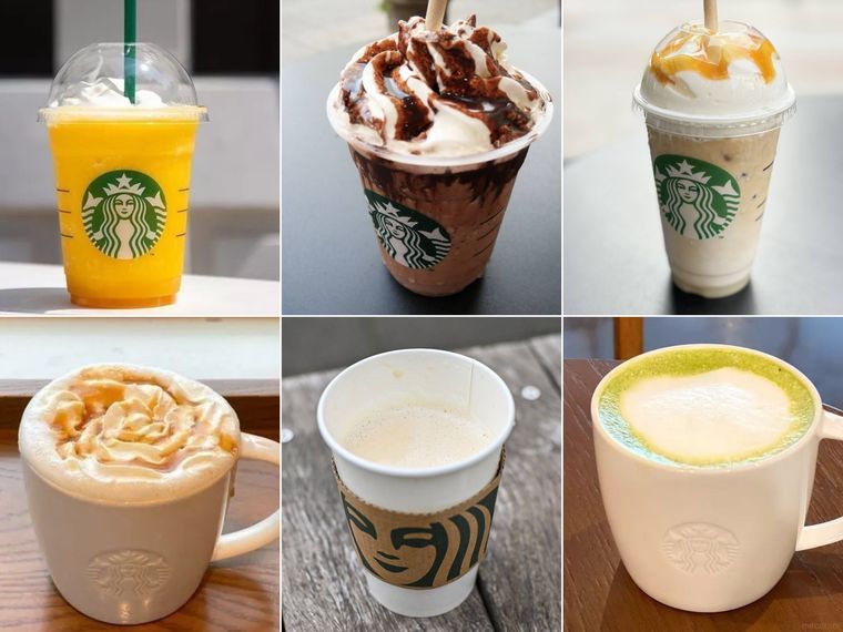 700円前後でオーダーできるスターバックスのドリンク6種