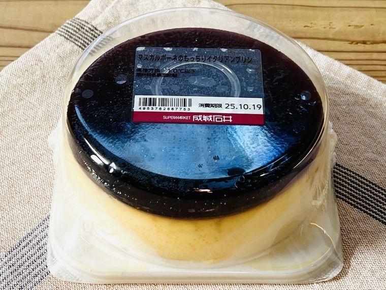 成城石井自家製 マスカルポーネのもっちりイタリアンプリン