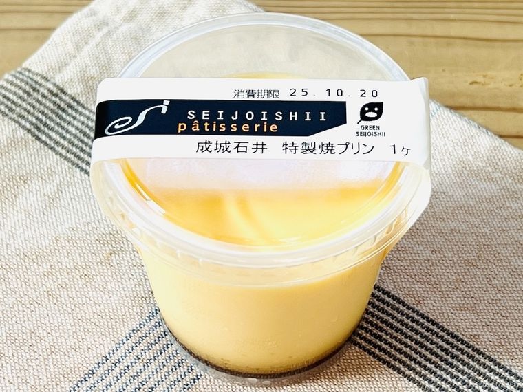 成城石井自家製 成城石井特製焼プリン