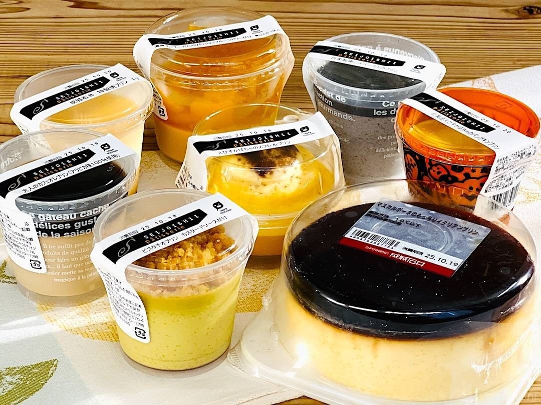 専門店顔負け！成城石井のおすすめ「自家製プリン」6品を食べ比べ