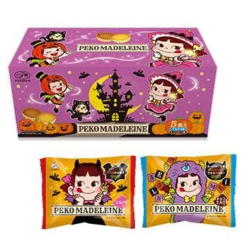 ハロウィンマドレーヌBOXのイメージ