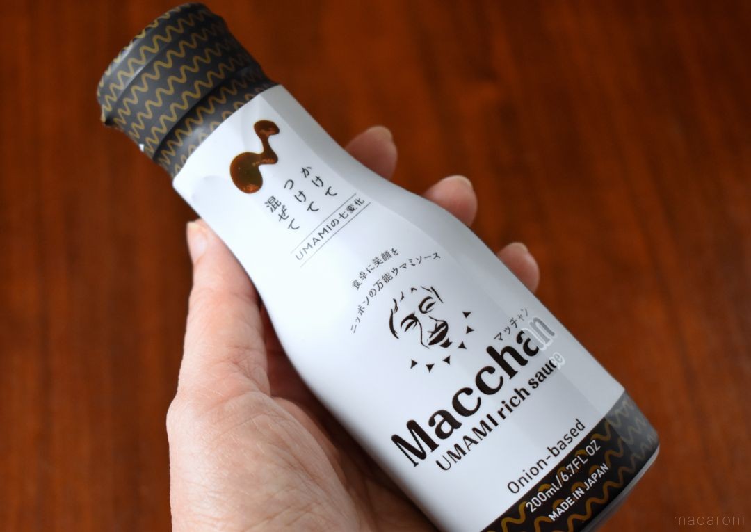 まっちゃん さま 確認用