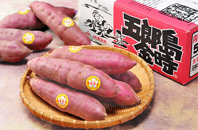 竹ざるに盛られた五郎島金時