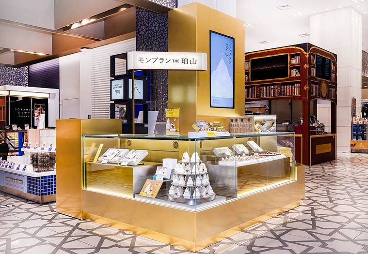 モンブランTHE珀山 大丸東京の店頭