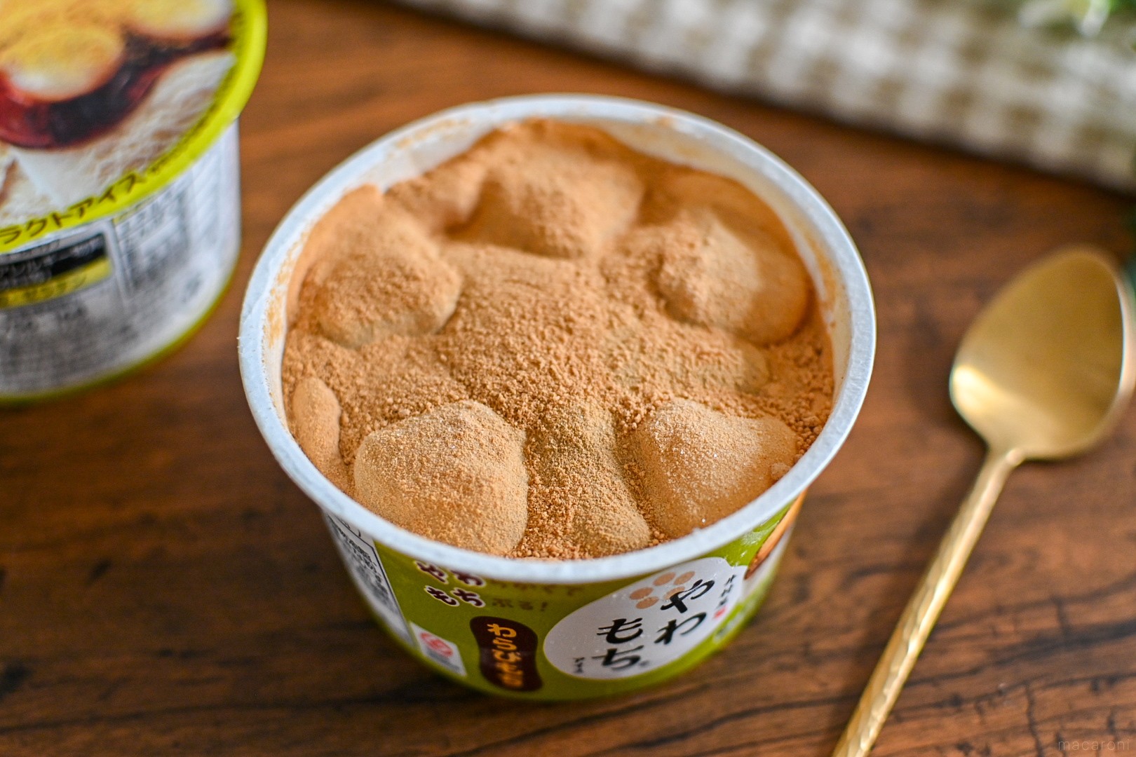 井村屋「やわもちアイス」4種がリニューアル！食べたら「確かに変わっ