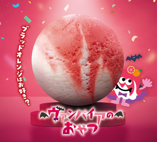 のむらこいち× KRYコラボ パーカー 新品未開封 おばけ ハロウィン のむらこいち× KRY 」 | KRY clothing