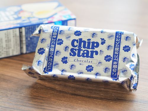 開けたら一気に完食…。ミルキー味のチップスターに「こんなの待ってた 